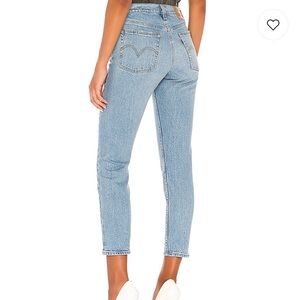 Levi Wedgie Icon in Tango Light